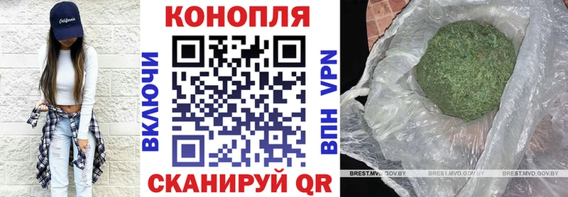 Магазин наркотиков Петухово Канабис  COCAIN  ГАШИШ  А ПВП  Мефедрон 