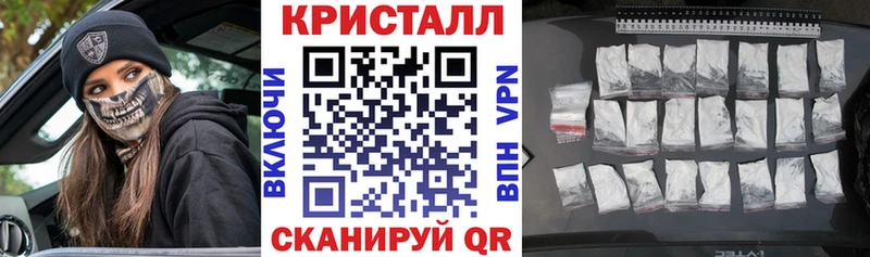 где купить наркоту  Петухово  Amphetamine 97% 