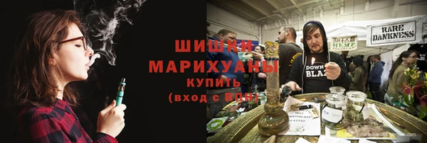 а пвп мука Арсеньев