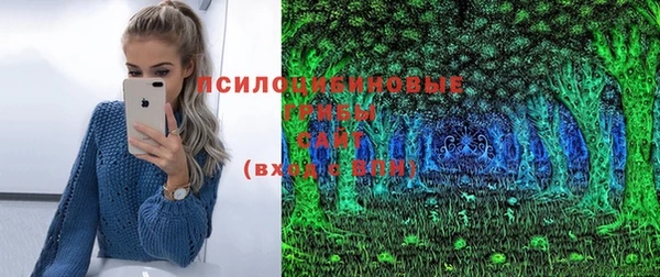 мефедрон VHQ Аркадак