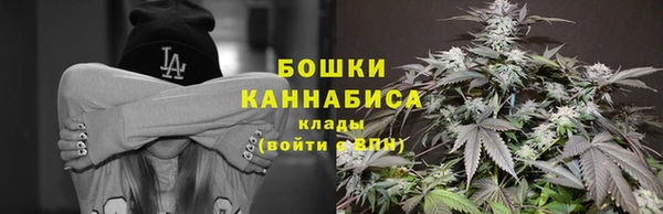 гидра Балабаново