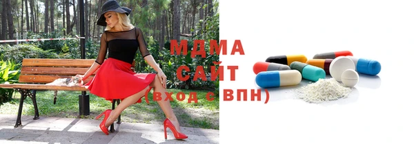скорость mdpv Балахна