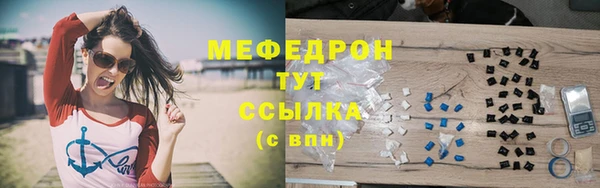 кокс Армянск