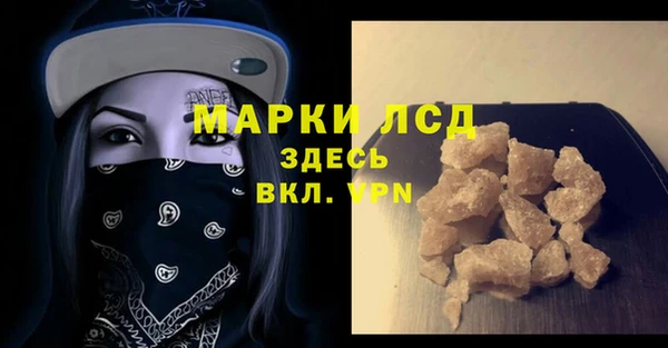 марихуана Баксан