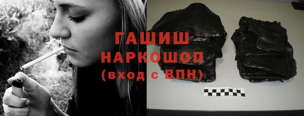 марихуана Баксан