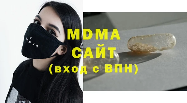 а пвп мука Арсеньев