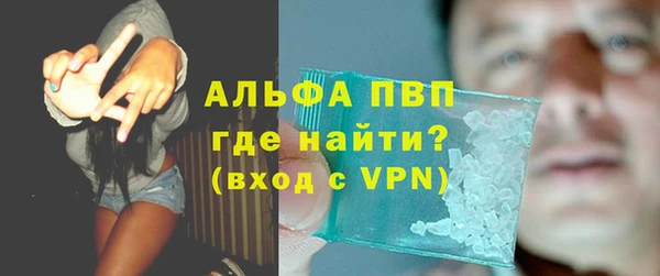 марихуана Баксан