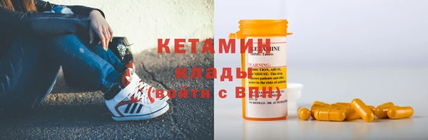 кокс Армянск
