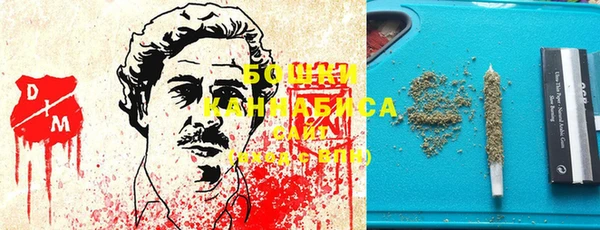 кокс Армянск