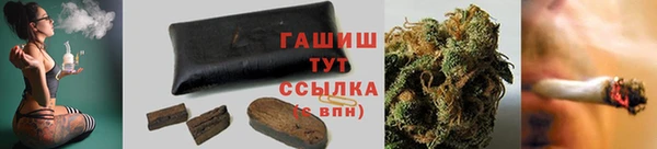 марихуана Баксан