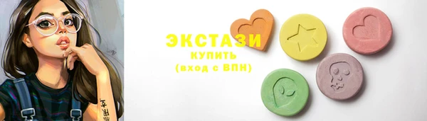 скорость mdpv Балахна