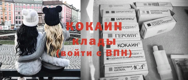 а пвп мука Арсеньев