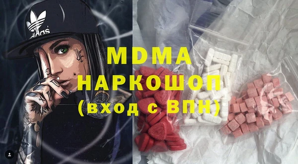 марихуана Баксан
