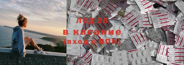 марихуана Баксан