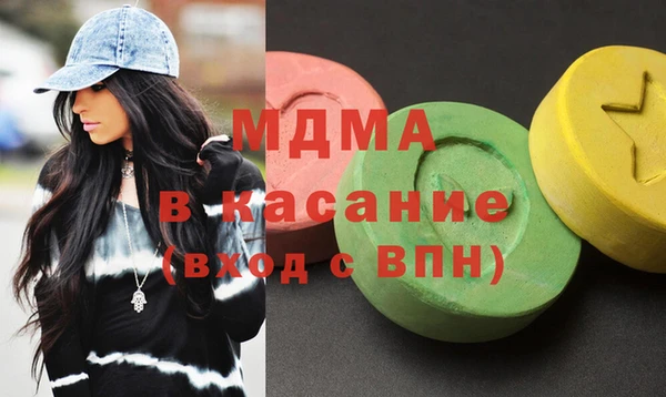 а пвп мука Арсеньев
