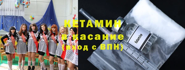 скорость mdpv Балахна