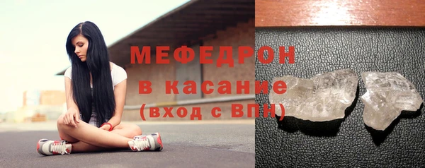 кокс Армянск