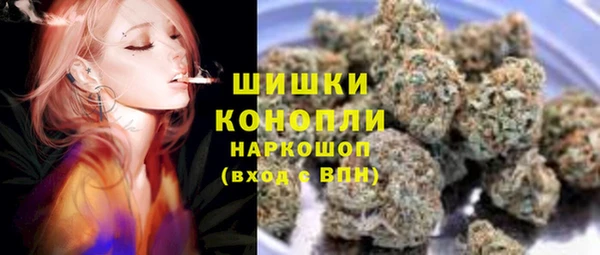 мефедрон VHQ Аркадак