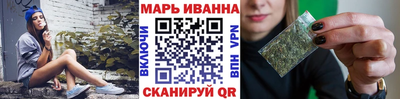 магазин продажи   Петухово  Бошки марихуана сатива 